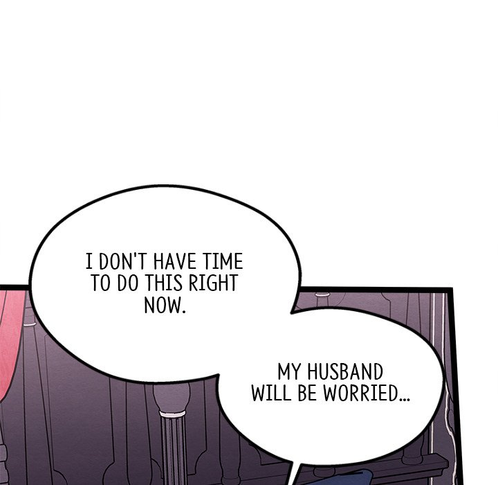 That Couple Has A Secret END image