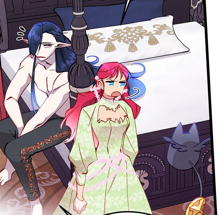 That Couple Has A Secret END image
