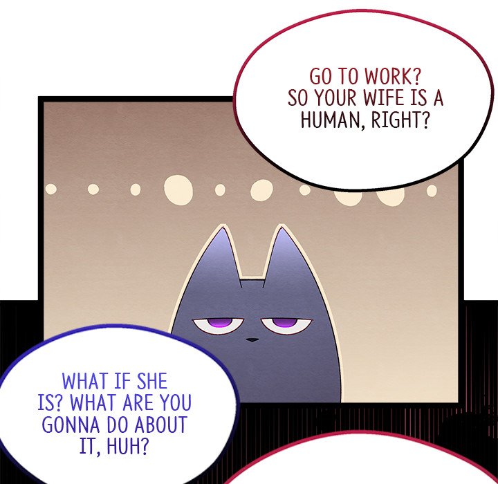 That Couple Has A Secret END image