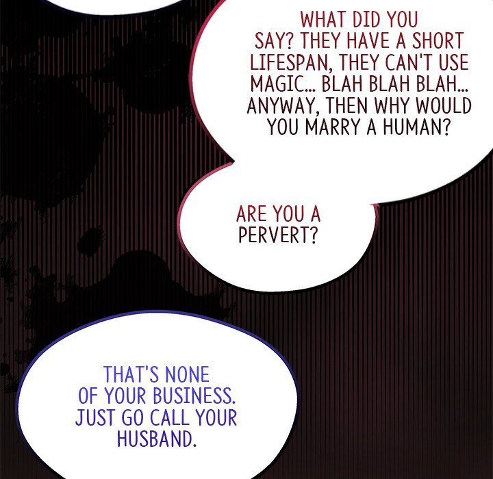 That Couple Has A Secret END image