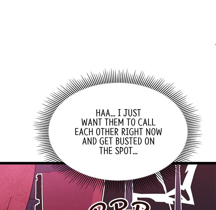 That Couple Has A Secret END image