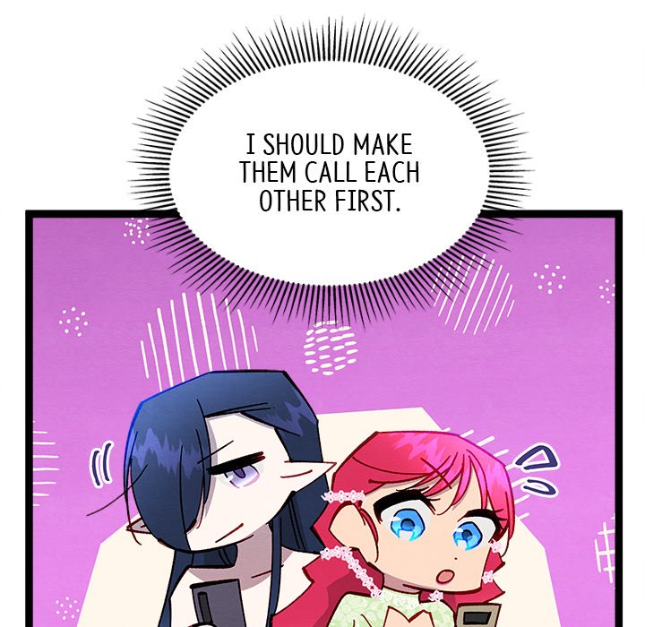 That Couple Has A Secret END image