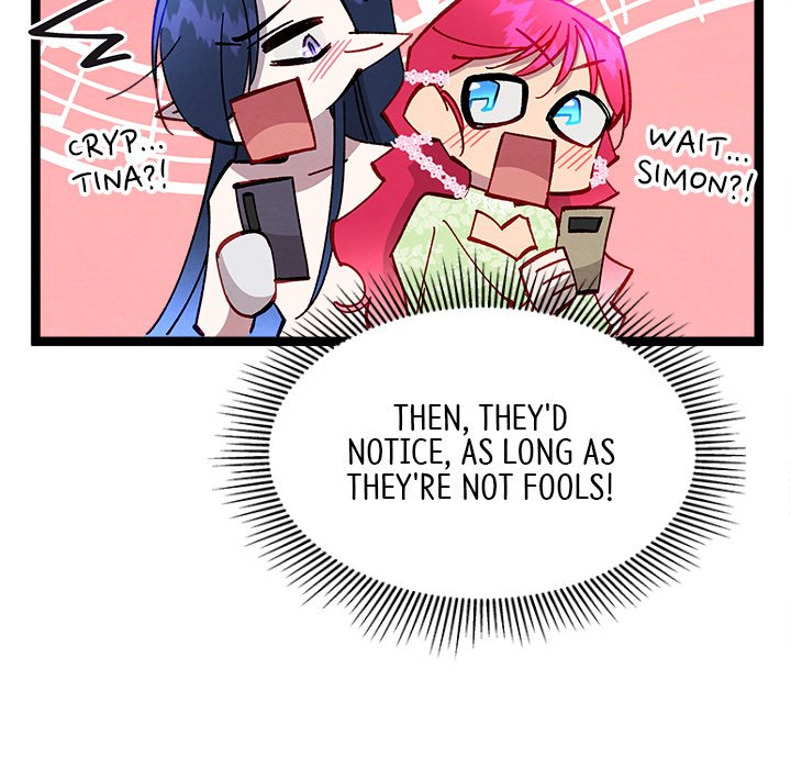 That Couple Has A Secret END image
