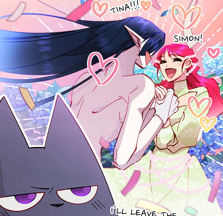 That Couple Has A Secret END image