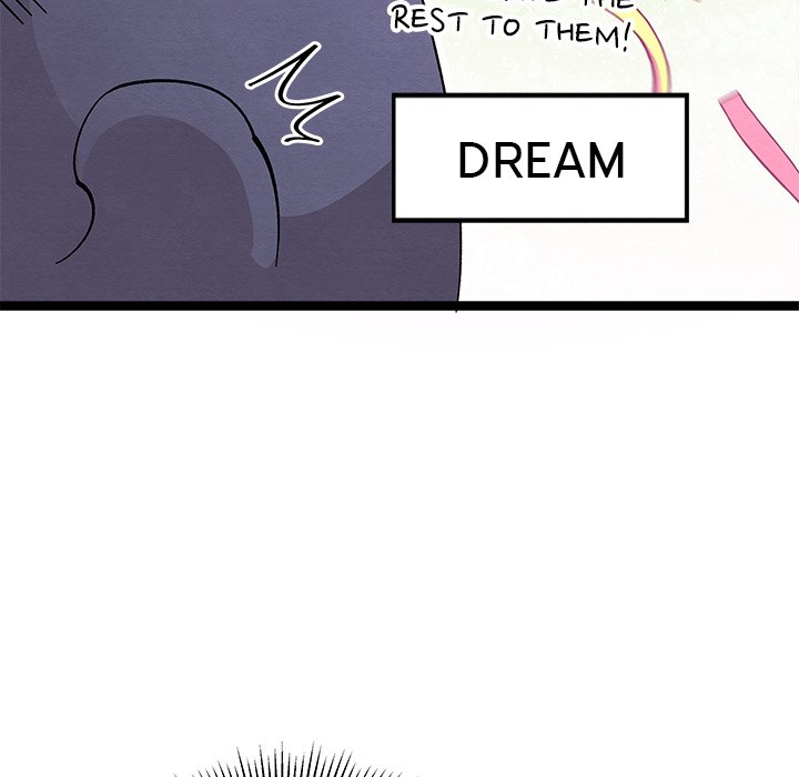 That Couple Has A Secret END image