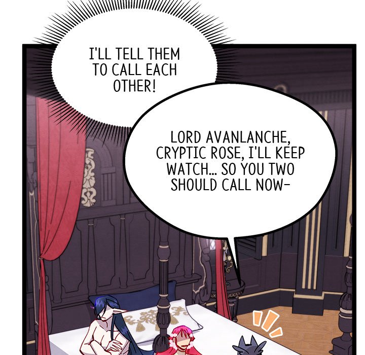 That Couple Has A Secret END image