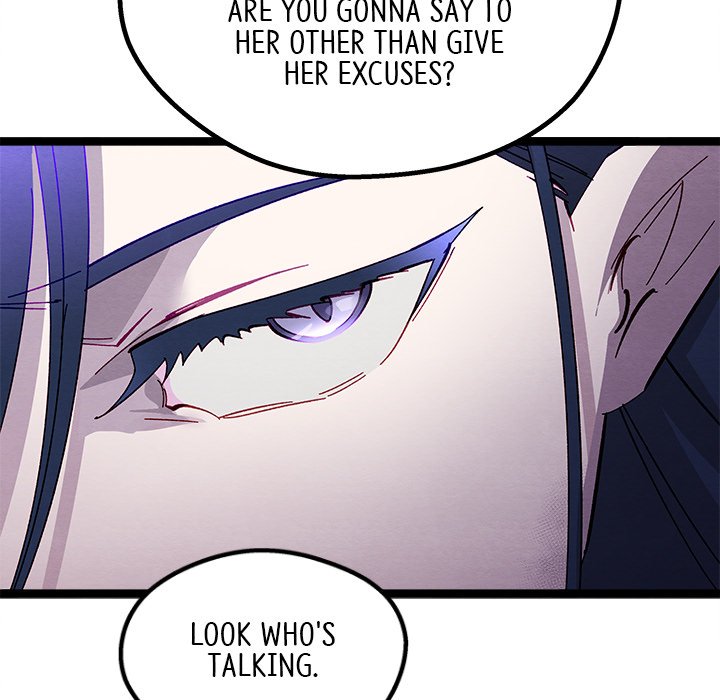 That Couple Has A Secret END image