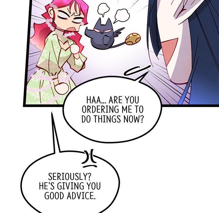 That Couple Has A Secret END image