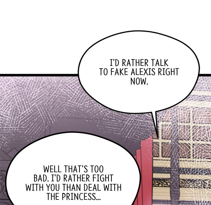 That Couple Has A Secret END image