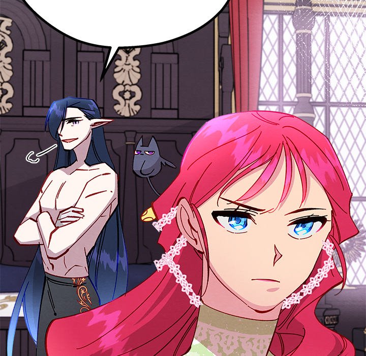 That Couple Has A Secret END image