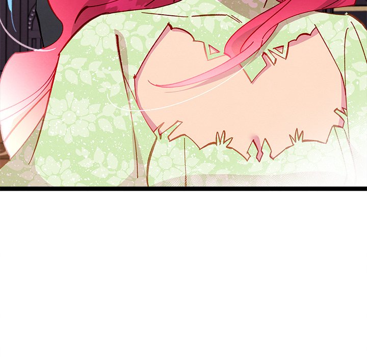 That Couple Has A Secret END image