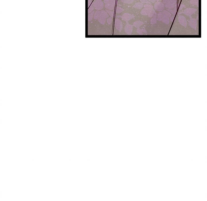 That Couple Has A Secret END image