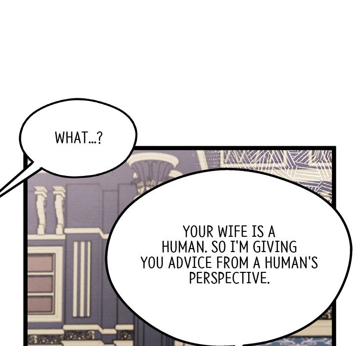 That Couple Has A Secret END image