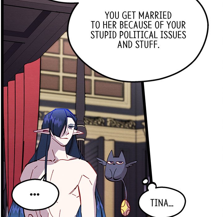 That Couple Has A Secret END image