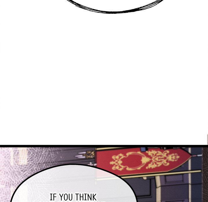 That Couple Has A Secret END image