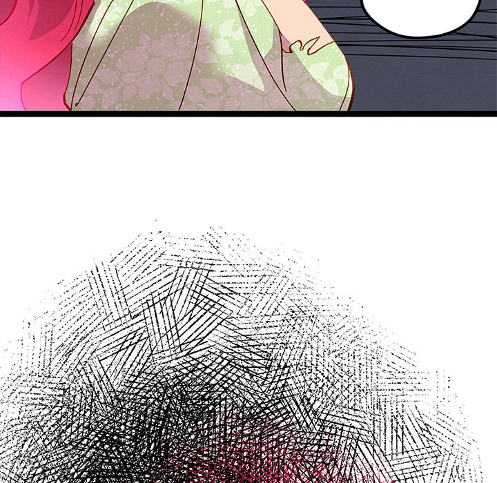 That Couple Has A Secret END image