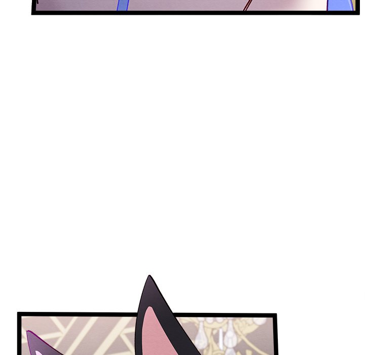 That Couple Has A Secret END image
