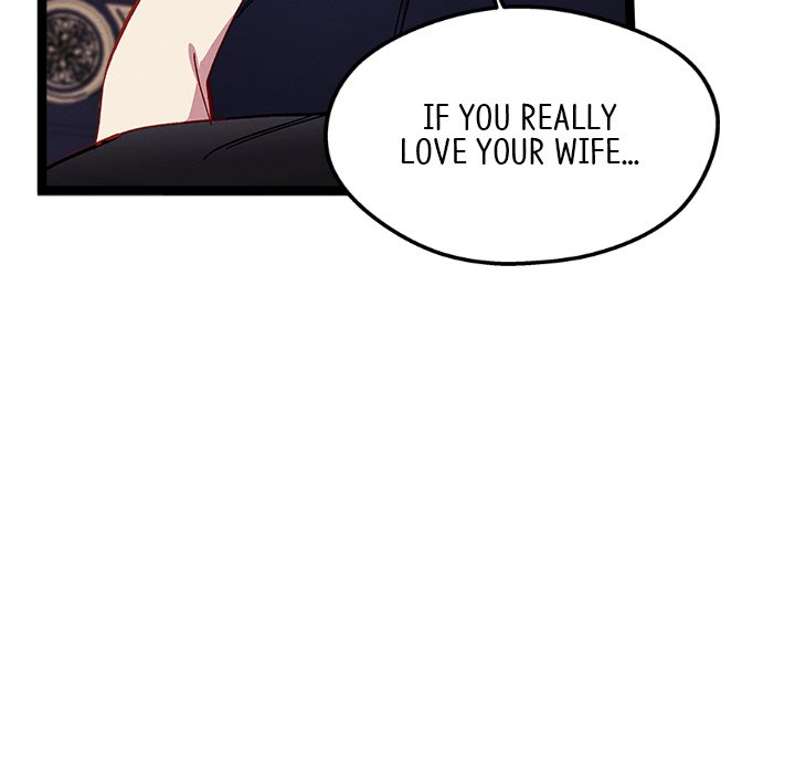 That Couple Has A Secret END image