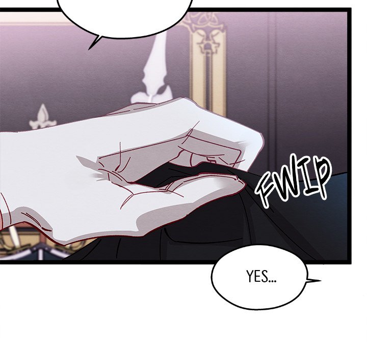 That Couple Has A Secret END image