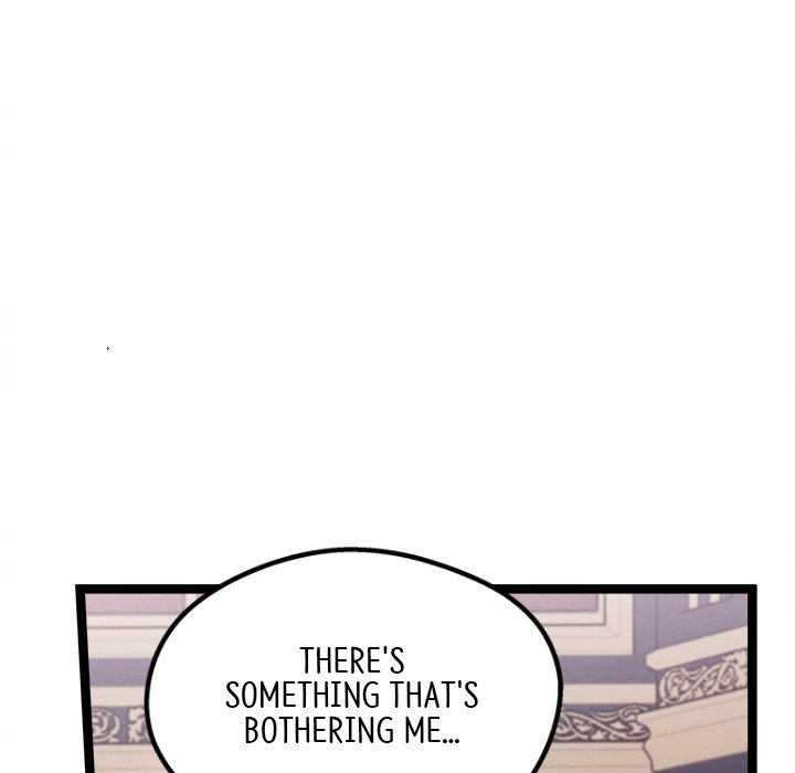 That Couple Has A Secret END image