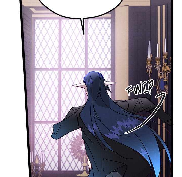 That Couple Has A Secret END image