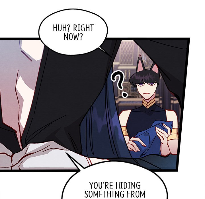 That Couple Has A Secret END image