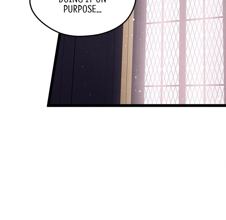 That Couple Has A Secret END image