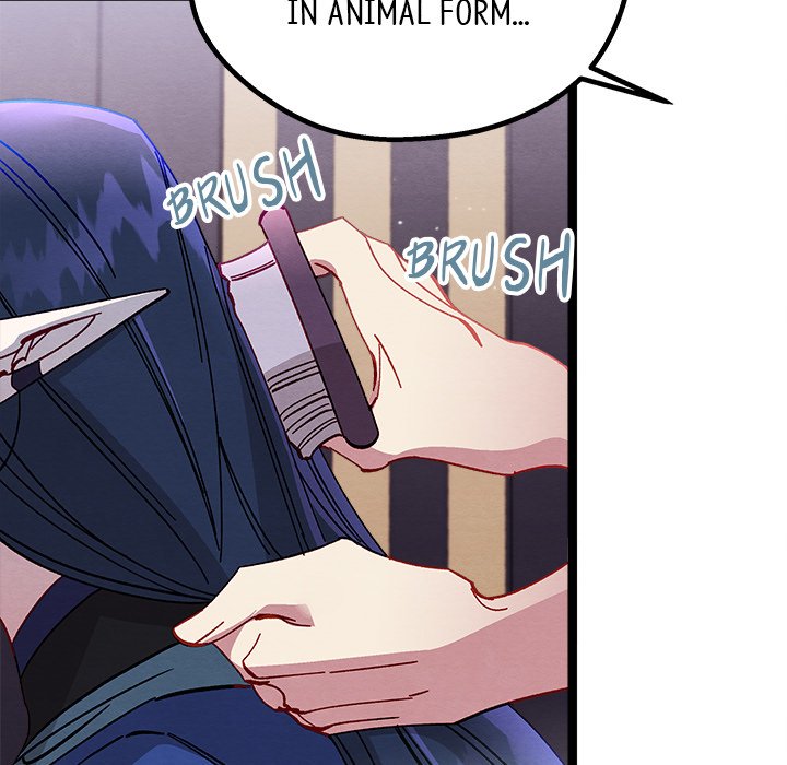 That Couple Has A Secret END image