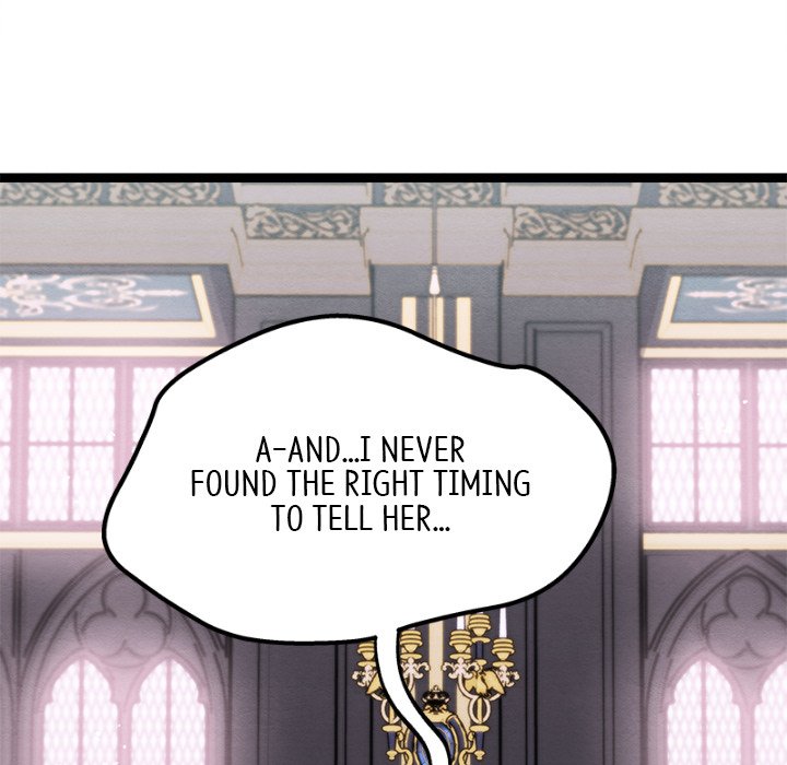 That Couple Has A Secret END image