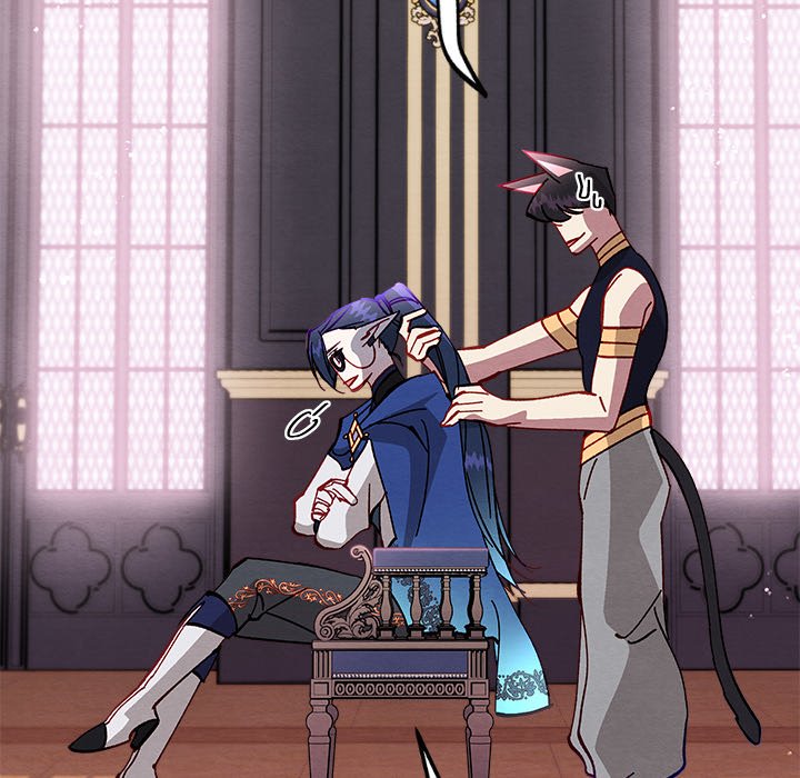 That Couple Has A Secret END image