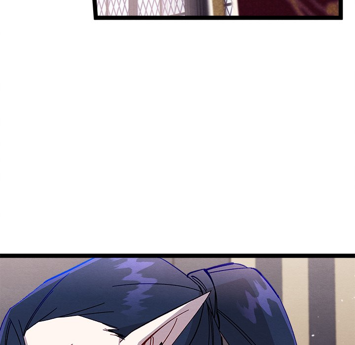 That Couple Has A Secret END image