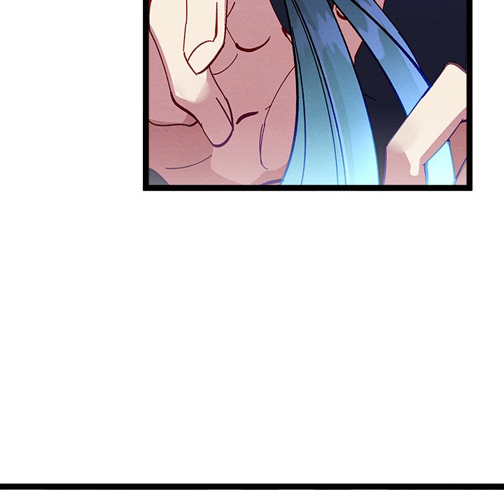 That Couple Has A Secret END image