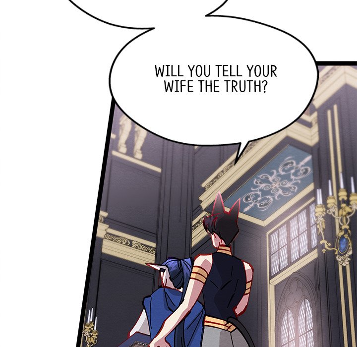 That Couple Has A Secret END image