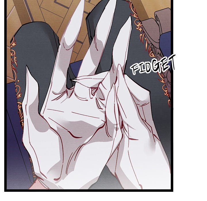 That Couple Has A Secret END image