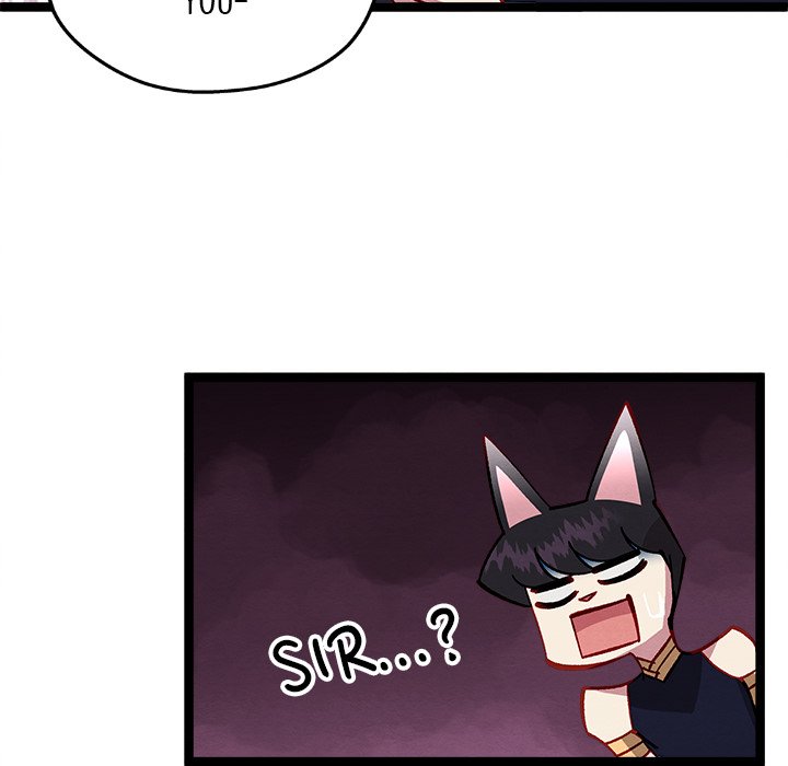 That Couple Has A Secret END image