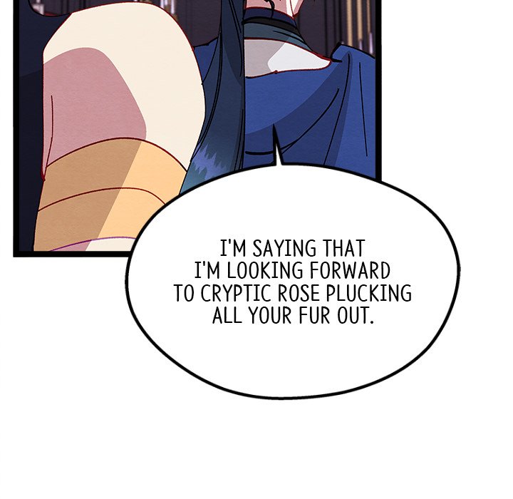 That Couple Has A Secret END image