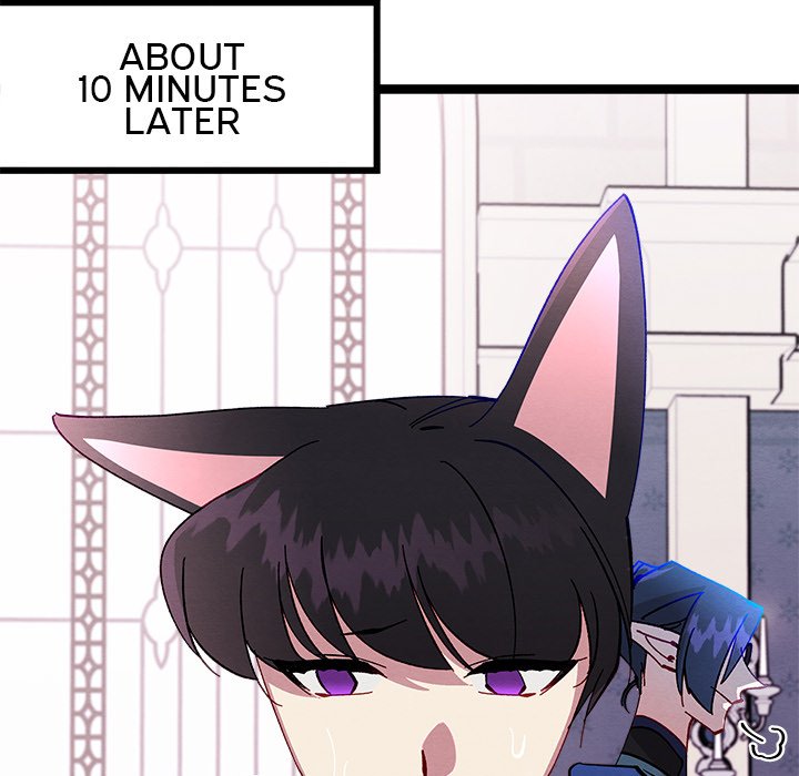 That Couple Has A Secret END image