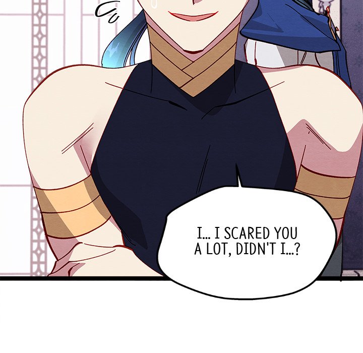 That Couple Has A Secret END image