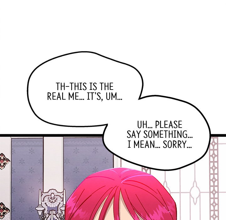 That Couple Has A Secret END image