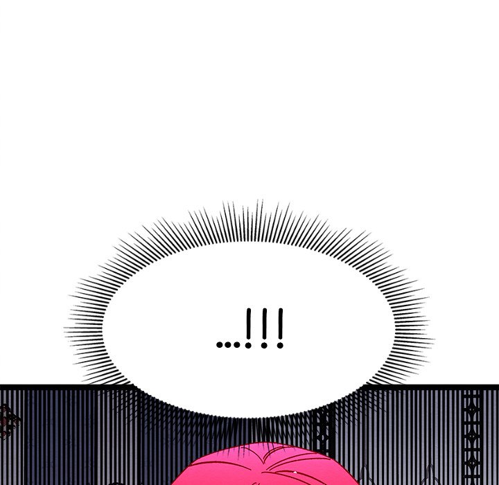 That Couple Has A Secret END image
