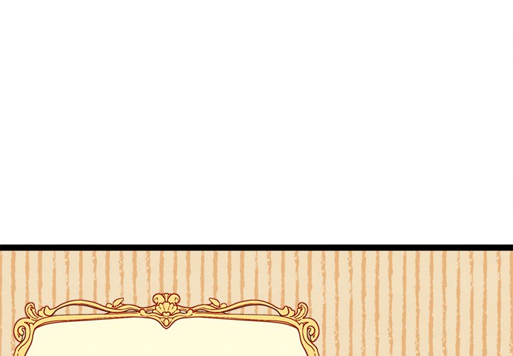 That Couple Has A Secret END image