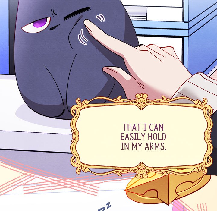 That Couple Has A Secret END image