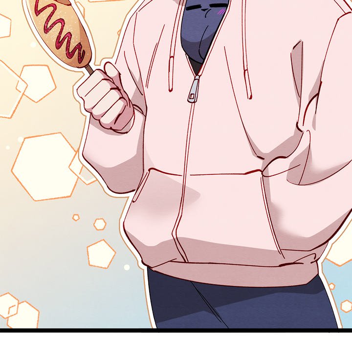 That Couple Has A Secret END image