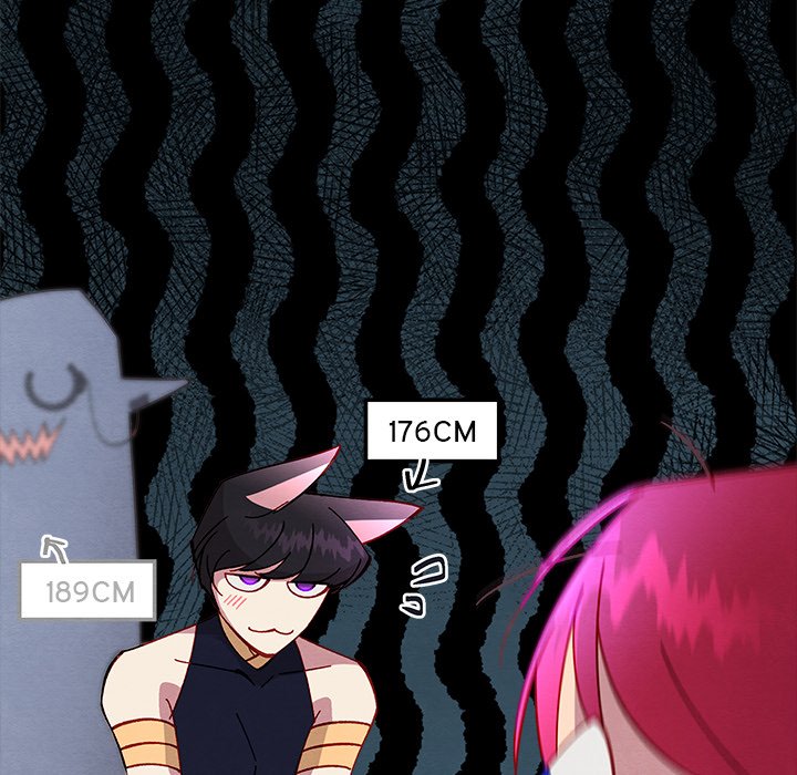 That Couple Has A Secret END image