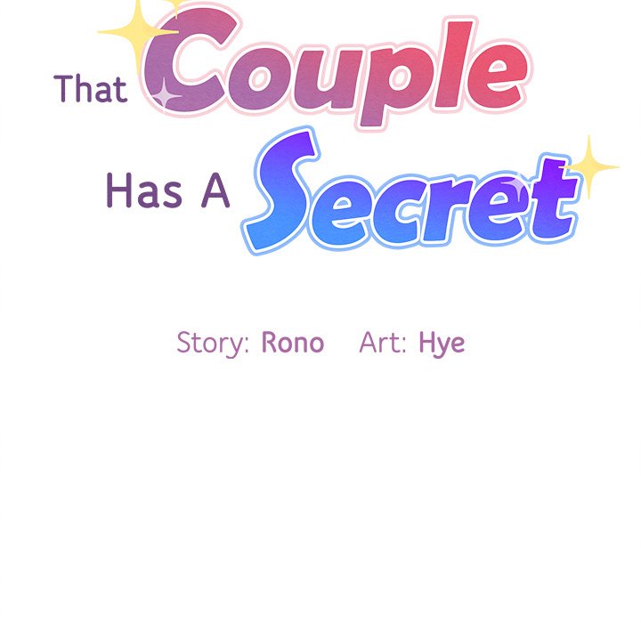 That Couple Has A Secret END image