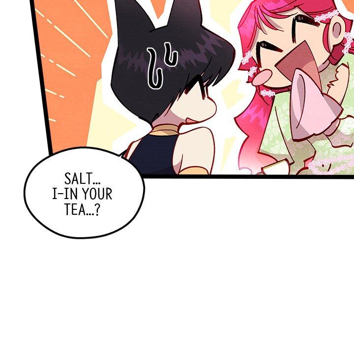 That Couple Has A Secret END image