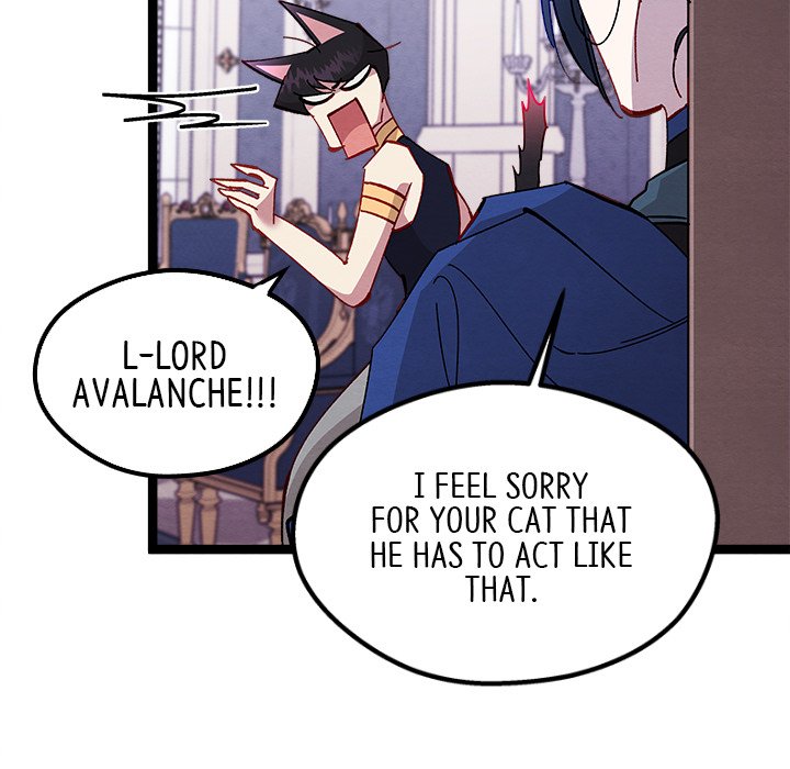 That Couple Has A Secret END image