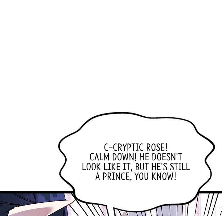 That Couple Has A Secret END image