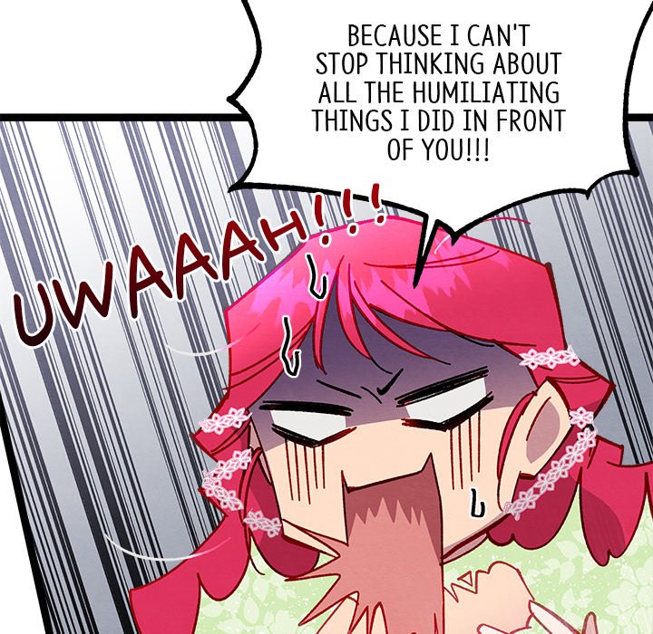 That Couple Has A Secret END image