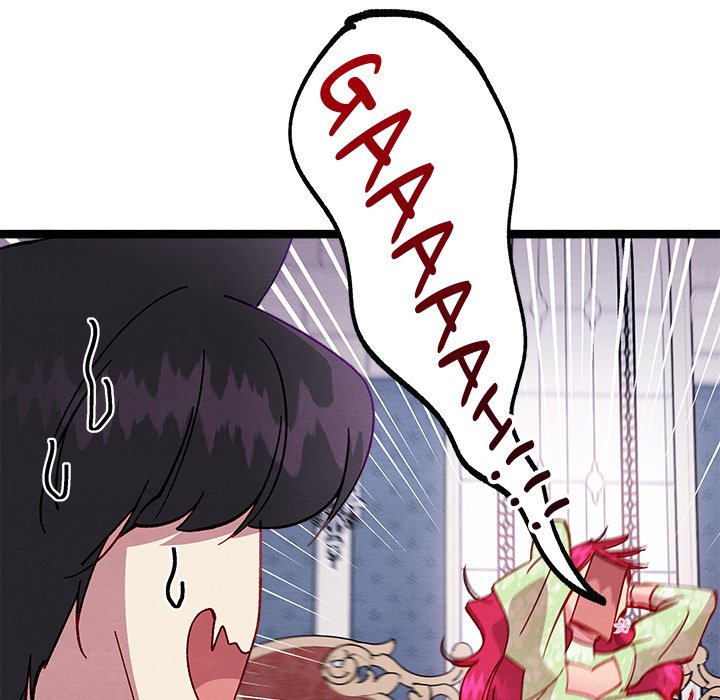 That Couple Has A Secret END image